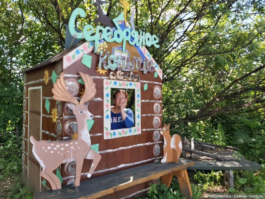 Парк сказов — Игровые куклы разных производителей (Разное): редкие бренды