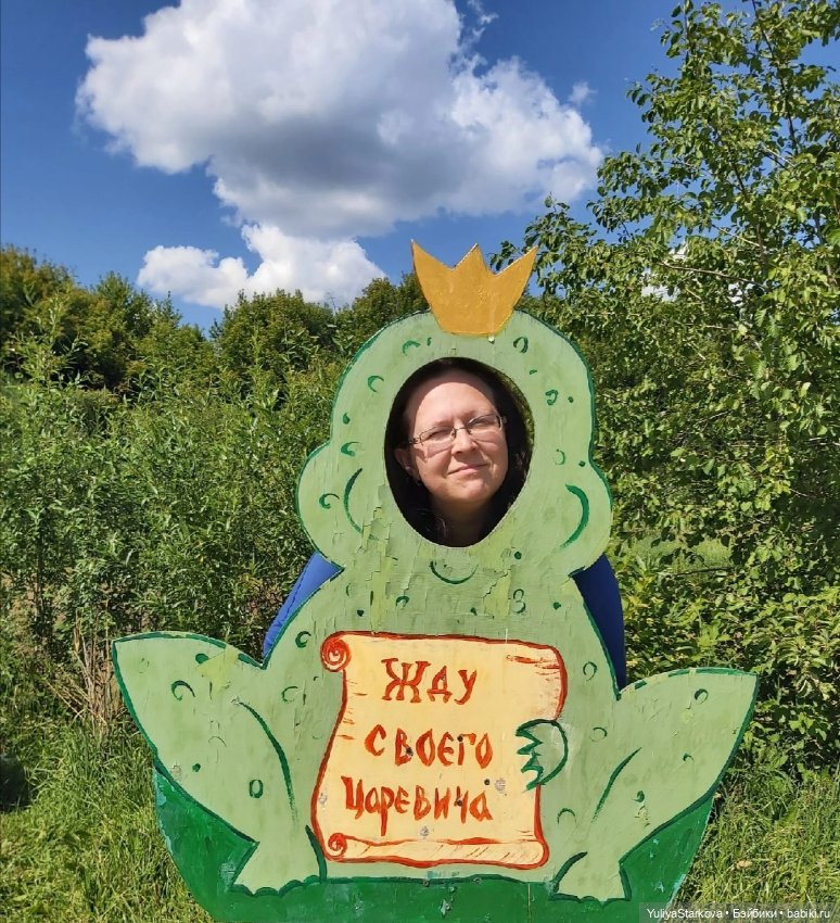 Парк сказов — Игровые куклы разных производителей (Разное): редкие бренды