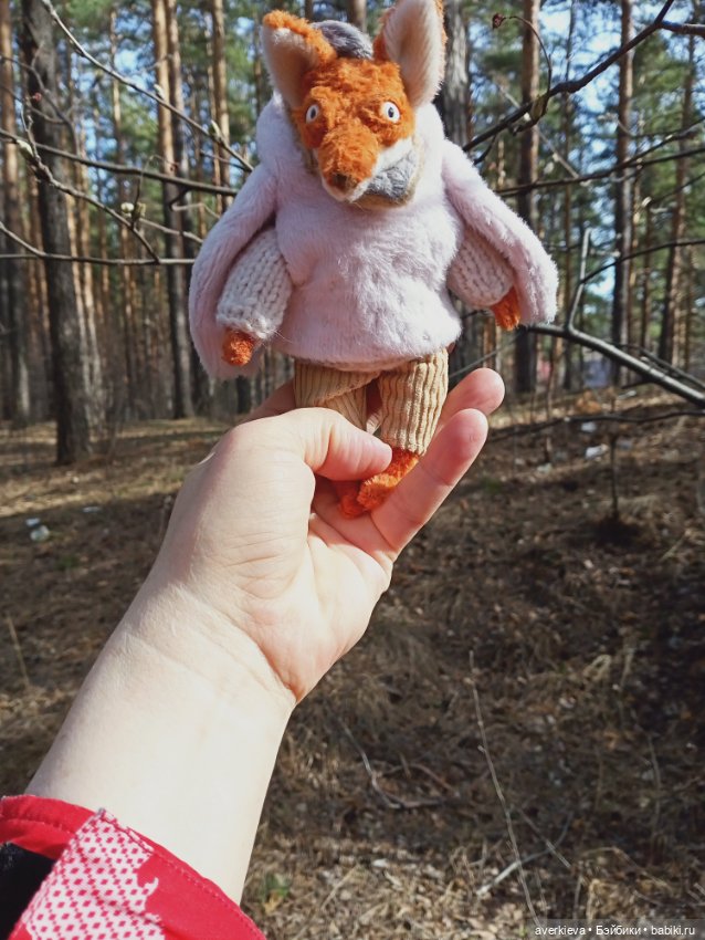 Весенние зарисовки... Прогулка (фото 4)