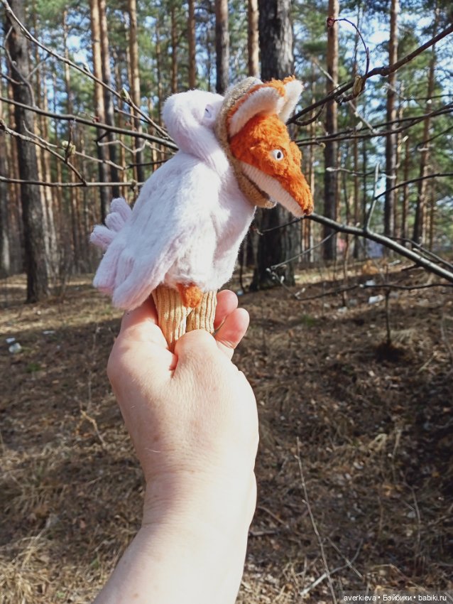 Весенние зарисовки... Прогулка (фото 5)