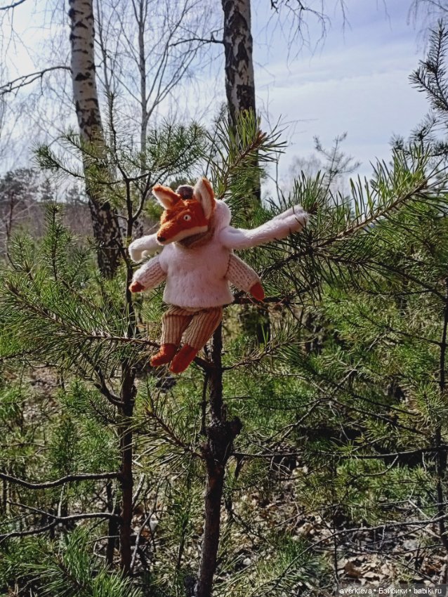 Весенние зарисовки... Прогулка (фото 10)