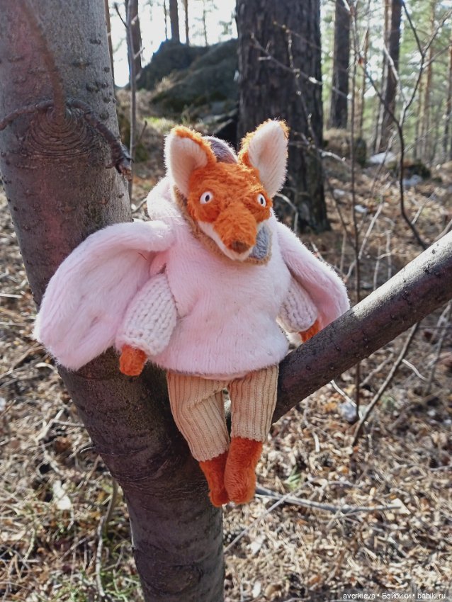 Весенние зарисовки... Прогулка (фото 6)