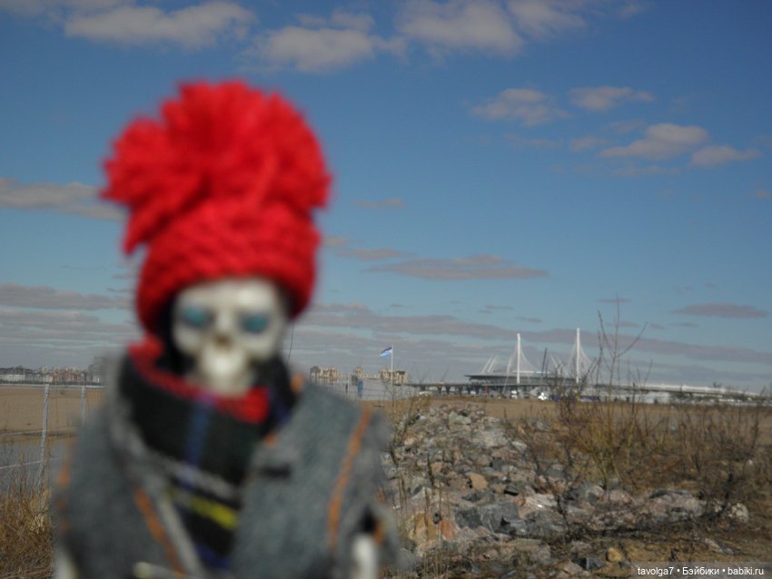 Очень Странная Компания в Санкт-Петербурге