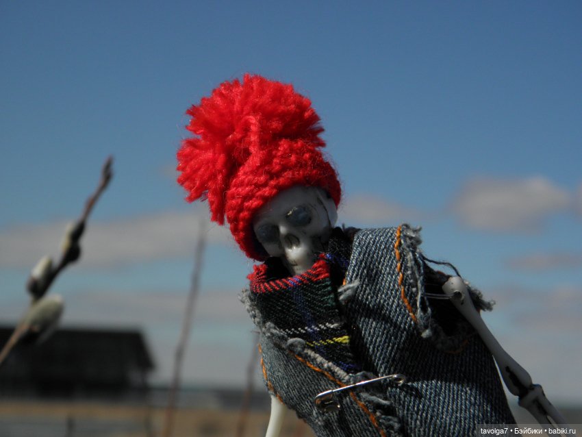 Очень Странная Компания в Санкт-Петербурге