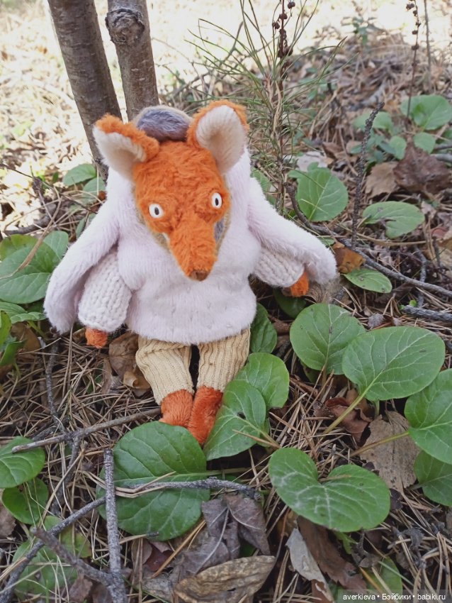 Весенние зарисовки... Прогулка (фото 8)