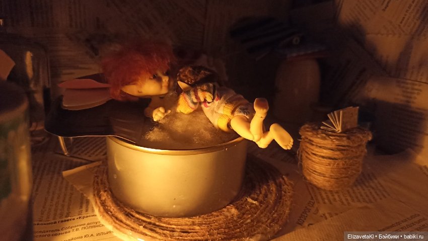 Искупалась. Realpuki. 156 (фото 4)