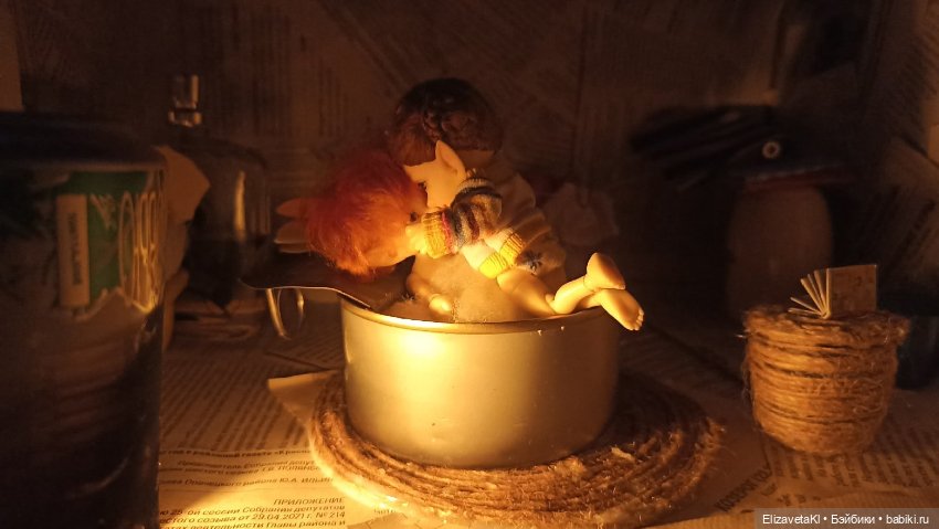 Искупалась. Realpuki. 156 (фото 5)