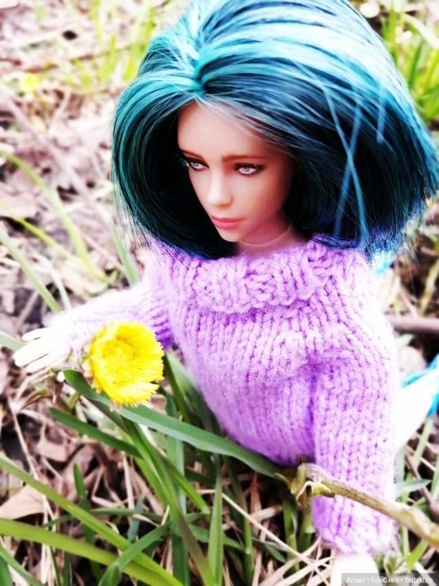 Прогулка по весеннему парку