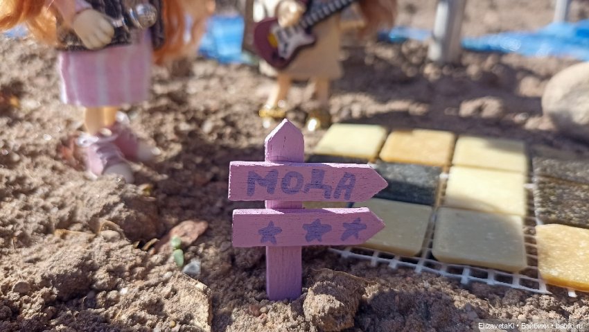 Модный весенний показ. Realpuki. 157 (фото 2)