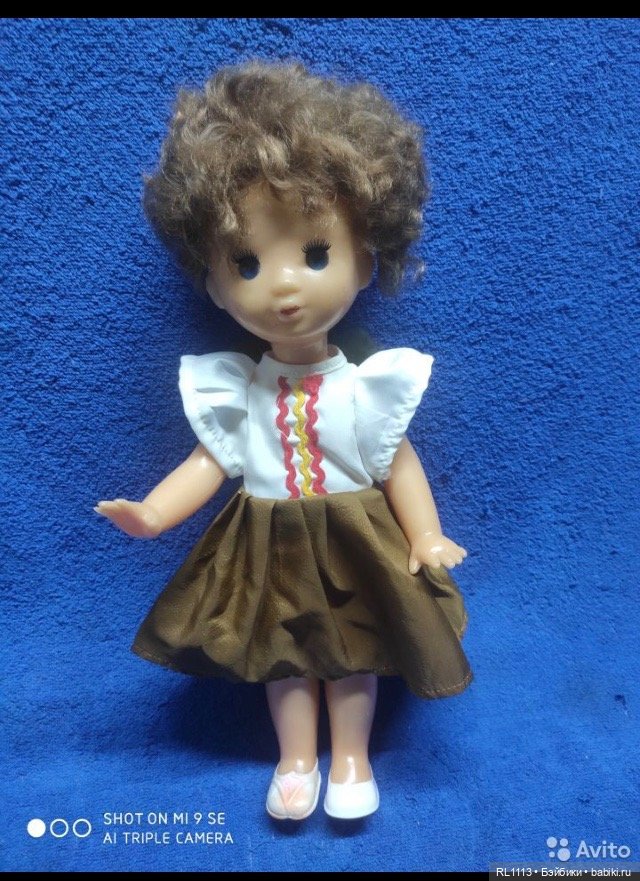 Помогите опознать куклу — Опознание кукол СССР и ГДР: поиск по фото (фото 2)