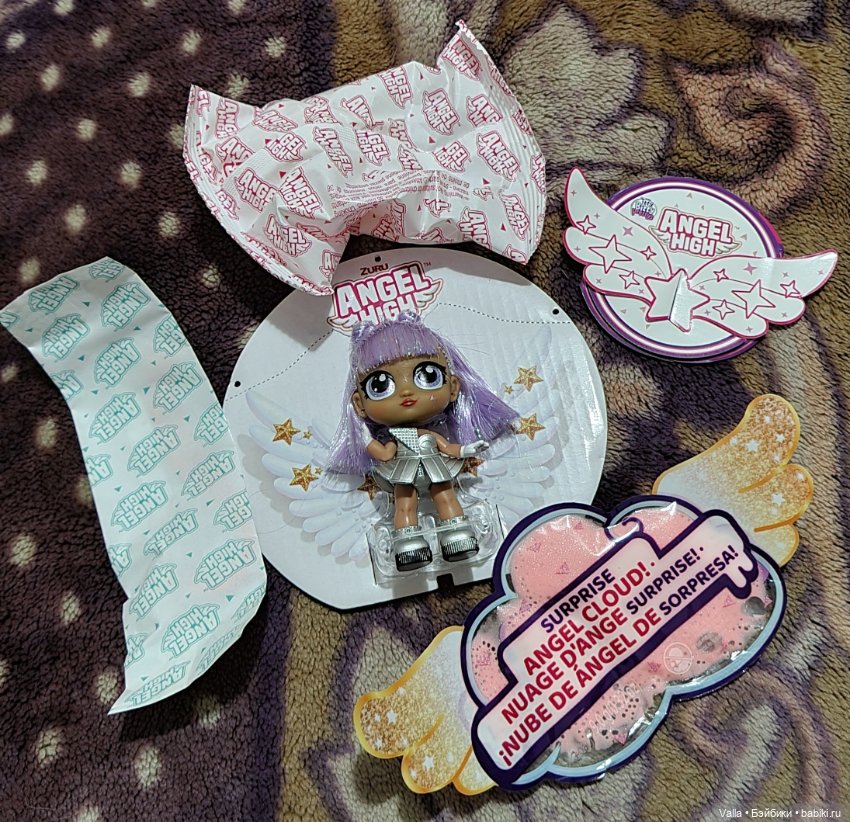 Ангел в летающем шаре из космоса (фото 7)