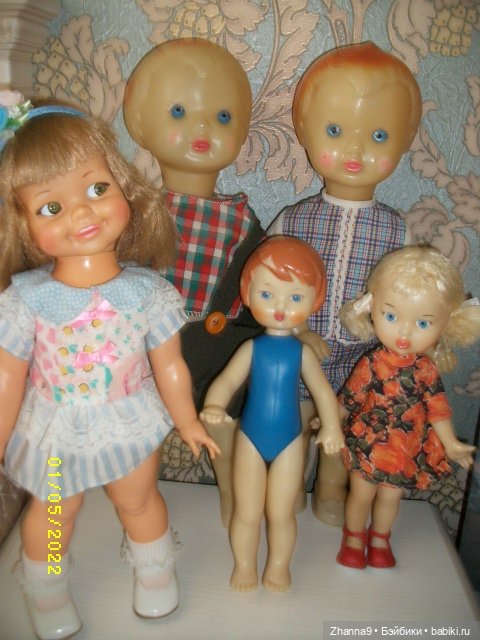 Куда уходит детство, в какие города...И как найти нам средство ,чтоб вновь попасть туда (фото 5)