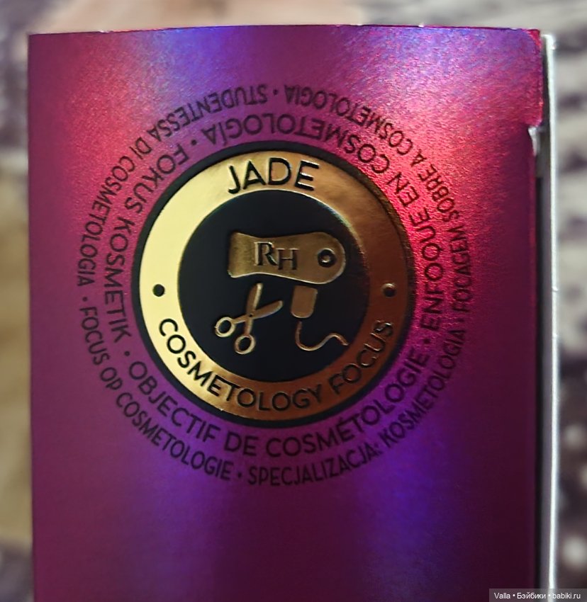 И снова Rainbow High. Продолжение (фото 6)