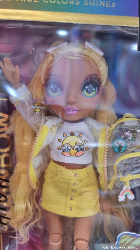 И снова Rainbow High. Продолжение