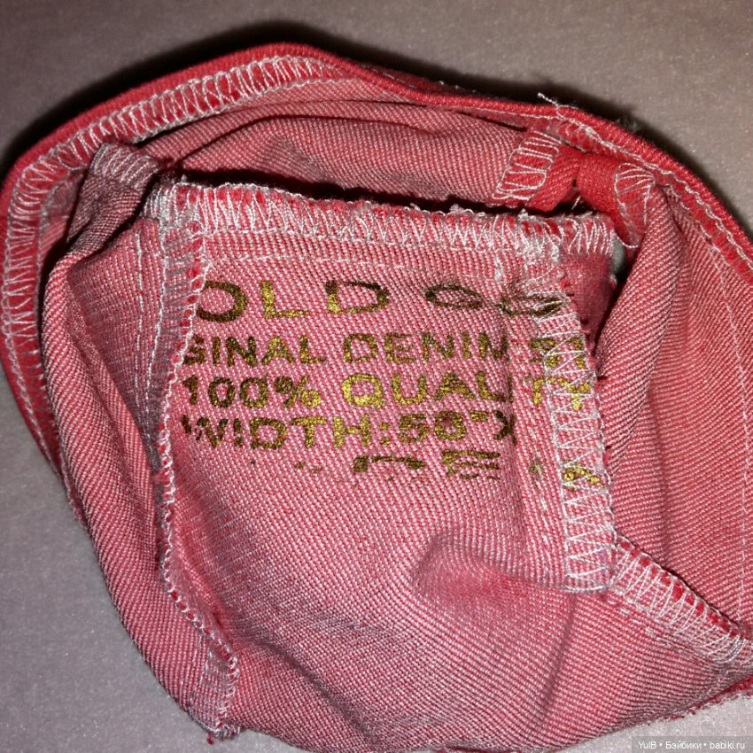 ...Ника — Игрушки СССР и советского детства: резиновые