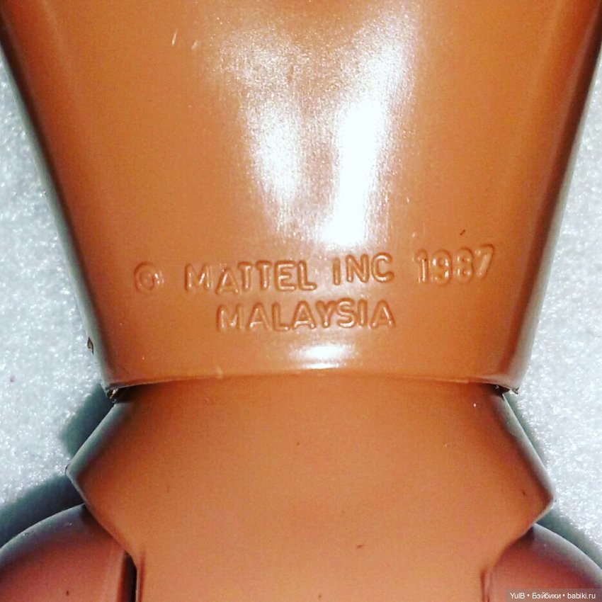 ...Скиппер Splash'n Color (фото 3)