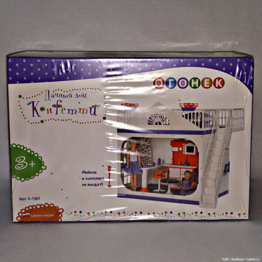 ...Дачный дом — Интересные игрушки и фигурки (разное): редкие (фото 9)