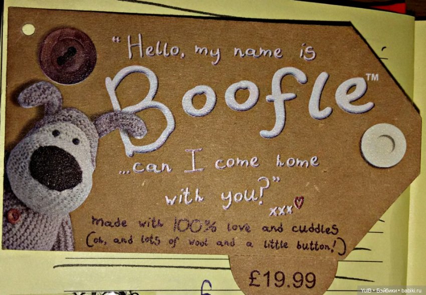 ...Буффик — Плюшевые мишки и игрушки (Teddy Bear): винтаж