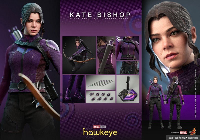 Hot Toys - Кейт Бишоп в масштабе 1/6 по мотивам сериала «Соколиный Глаз» (фото 5)