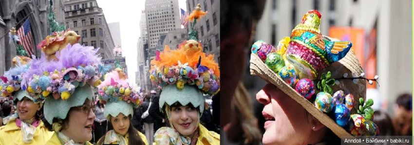 Все дело в шляпке — Культура