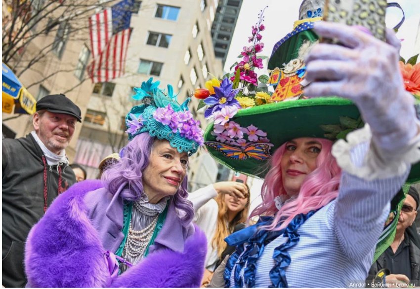 Все дело в шляпке — Культура