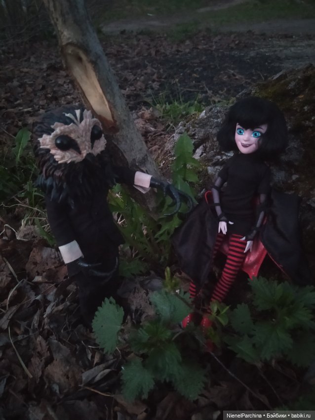 Свидание. Мэвис и Повелитель слез