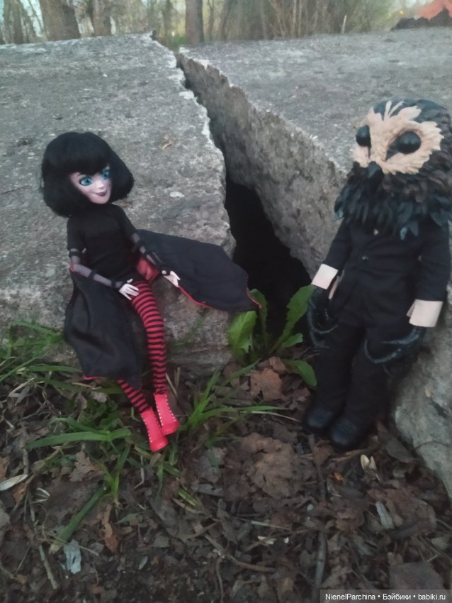 Свидание. Мэвис и Повелитель слез