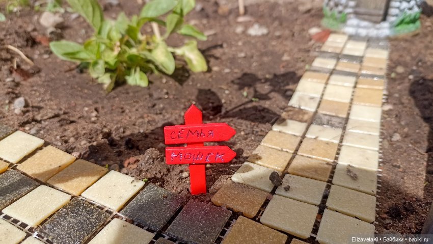 Время тепла. Realpuki. 158