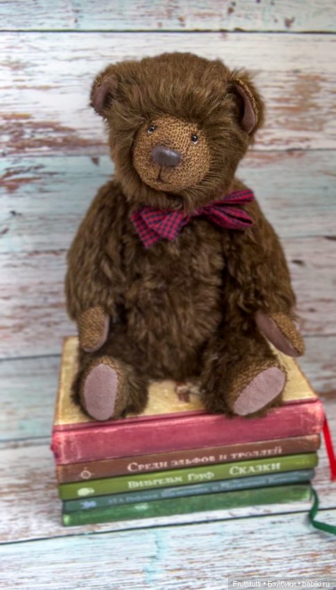 Мой самый большой медведь