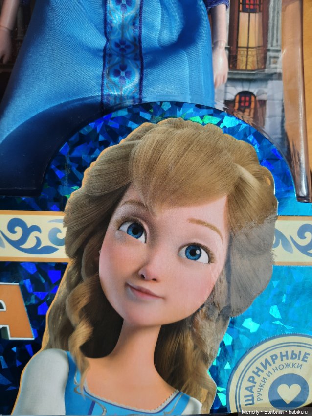 Ну и что, что неканон — Аналоги Барби и куклы 1/6: клоны 90 (фото 5)