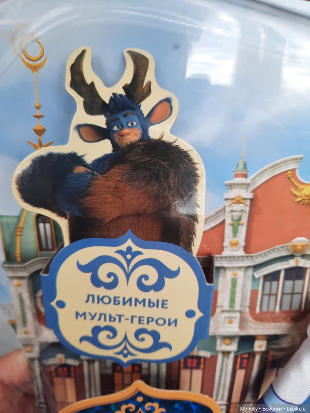 Ну и что, что неканон — Аналоги Барби и куклы 1/6: клоны 90 (фото 8)