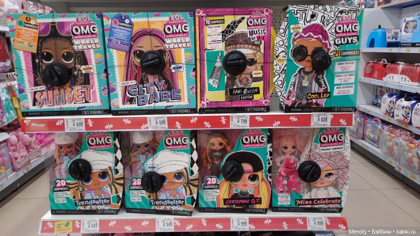 Ну и что, что неканон — Аналоги Барби и куклы 1/6: клоны 90 (фото 3)