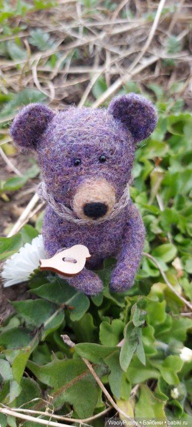 Оберон. Медвежонок эльфов