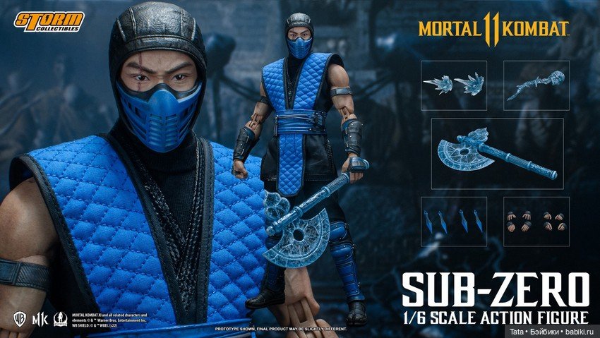 Storm Collectibles - Саб-Зиро в формате 1/6 по мотивам МК 11 (фото 3)