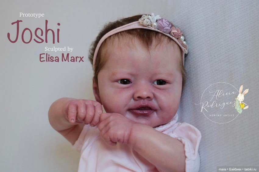 Joshi скульптора Elisa Marx, автор прототипа Alicia Rodriguez