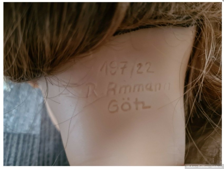 Кукла Готц Розмари Амманн (фото 6)