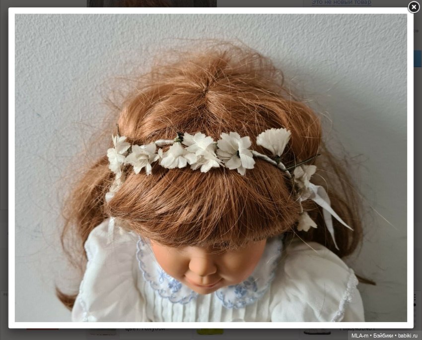 Кукла Готц Розмари Амманн (фото 7)