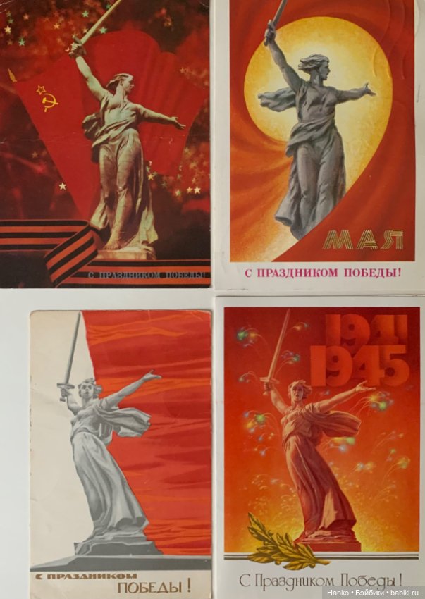 Самый главный день. Память♥️ (фото 6)