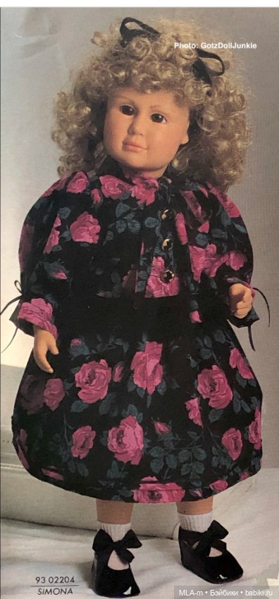Кукла Готц Розмари Амманн (фото 3)