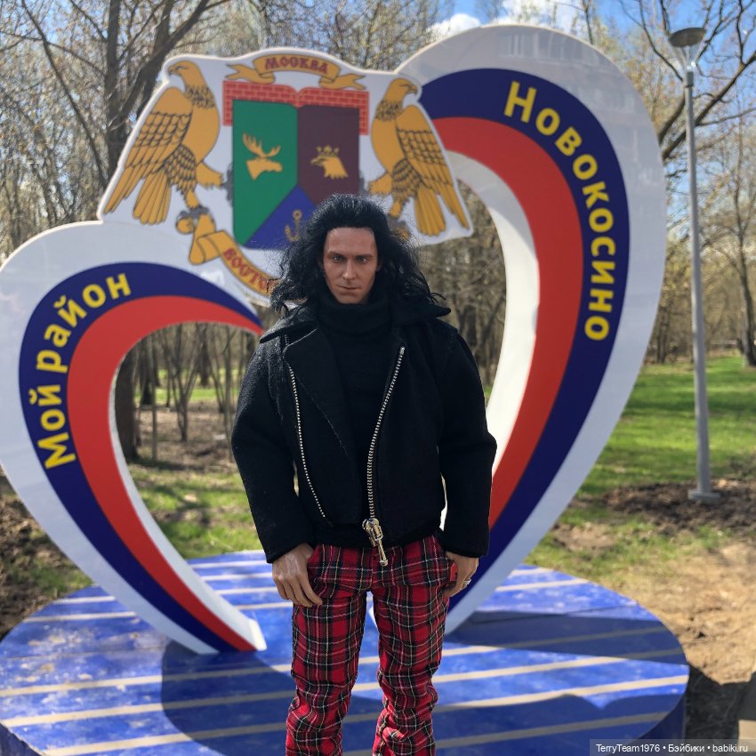 Мой райON — Коллекционные экшн