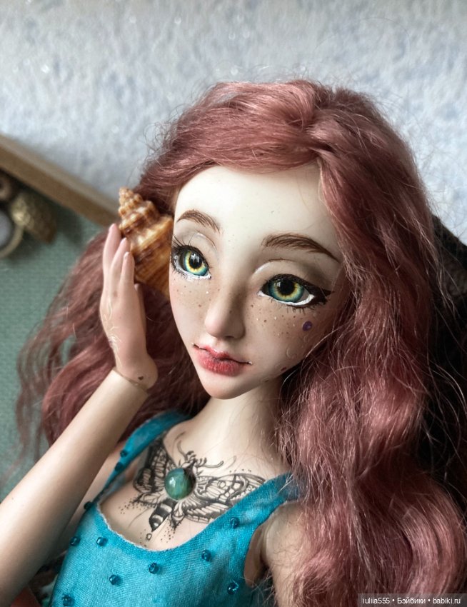 Моя таинственная Хельга, моя внезапная любовь