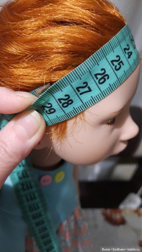 Пожалуйста, подскажите — Игровые куклы Zwergnase (Цвергназе) Junior: Джуниор (фото 3)