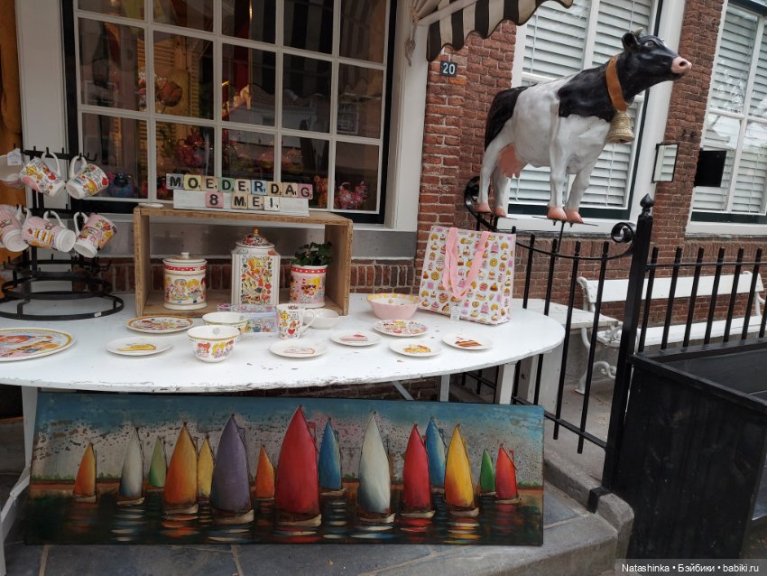 Fashion Dolls 354 — Туризм и путешествия: фотоотчеты из поездок