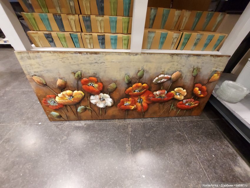 Fashion Dolls 354 — Туризм и путешествия: фотоотчеты из поездок