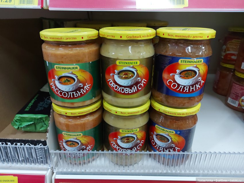 Fashion Dolls 354 — Туризм и путешествия: фотоотчеты из поездок