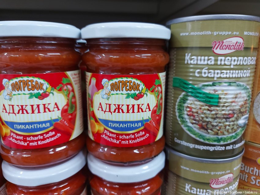 Fashion Dolls 354 — Туризм и путешествия: фотоотчеты из поездок