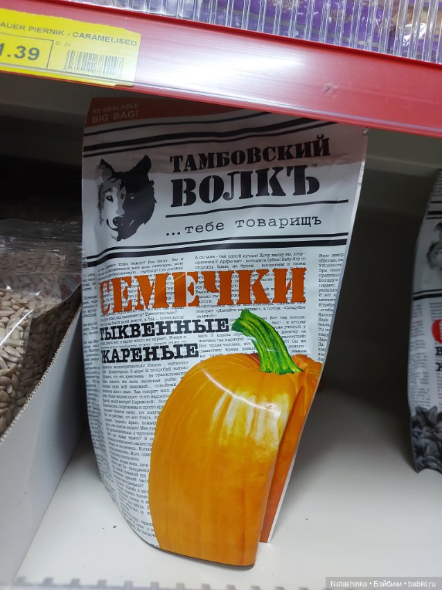 Fashion Dolls 354 — Туризм и путешествия: фотоотчеты из поездок