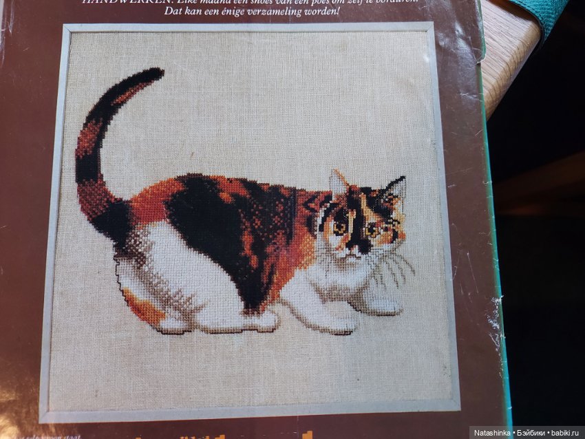 Fashion Dolls 354 — Туризм и путешествия: фотоотчеты из поездок