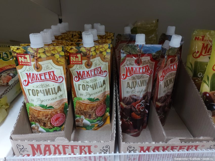 Fashion Dolls 354 — Туризм и путешествия: фотоотчеты из поездок