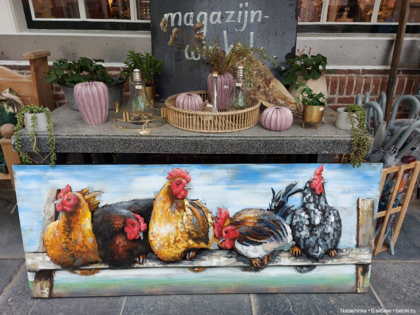 Fashion Dolls 354 — Туризм и путешествия: фотоотчеты из поездок